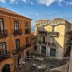 Angels'home A 'n D شقة بيتسو